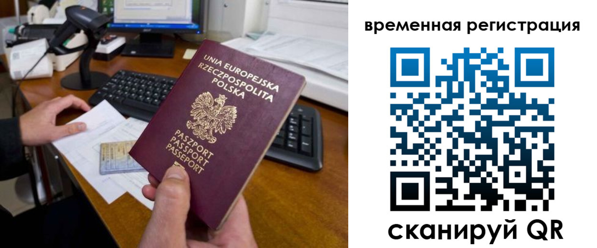 форма 3 в Абакане